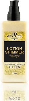 Крем-лосьйон із шиммером для тіла - HD Hollywood Lotion Shimmer 125ml (125ml) (950353-1208826-2)