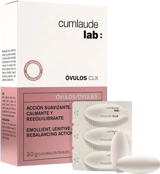 Свічки вагінальні Cumlaude Gynelaude Ovules CLX 10 шт (8428749884309)