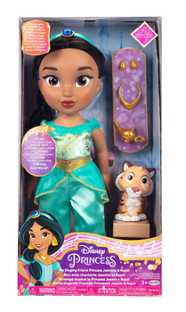 Лялька інтерактивна Disney Princess Jasmine (192995223530)