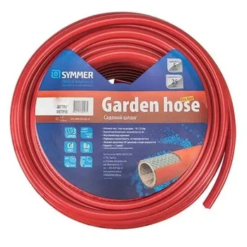 Шланг поливальний 3/4 х 10м Symmer GARDEN HOSE "Pro line" для поливу