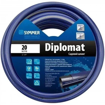 Садовий шланг SYMMER Diplomat 3/4 20 м для поливу
