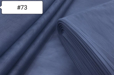 Ткань Фатин Джинсовый №73