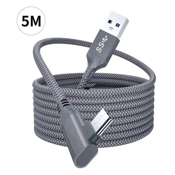 Кабель Oculus Link USB 3.1 на type С, в оплетке 5 метров для Meta Quest Oculus Quest 2, 3, 3S, Pro, Pico 4, 180 грамм