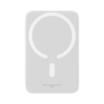 Power Bank OS-Baseus Magnetic Mini Air Wireless Fast Charge Power Bank 6000mAh 20W з кабелем (P10059002223-00) Stellar White