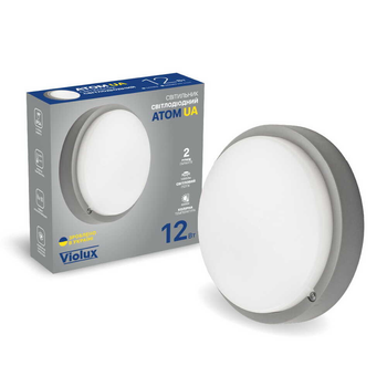 Светильник LED Violux ДББ ATOM UA серый 12W 5000K IP54 картон ( 000092155 )