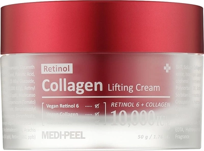 Крем для обличчя Medi-Peel Retinol Collagen Lifting Cream 50 мл (8809409340029)