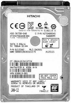 Жорсткий диск Hitachi (HGST) GST Travelstar 5K750 640GB 5400rpm 8MB HTS547564A9E384 2.5 SATA II (Вживаний)