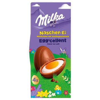Шоколадные яйца Milka - ROZETKA - купить выгодно в Киеве, Украине