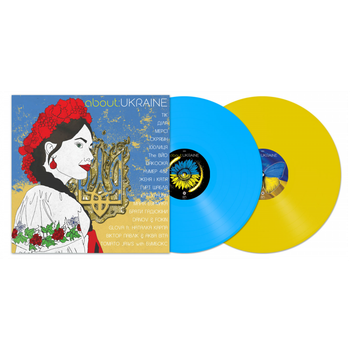 V/a (Збірка) - About: Ukraine 2 LP 2023 (Mv-0063-1, Coloured) Moon/UKraine Mint Вінілова платівка (art.245083)
