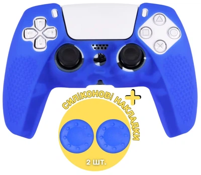 Защитный силиконовый чехол Full Blue для геймпада Sony DualSense (PS5) + в подарок накладки на стики [425940120]