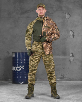Тактический военный костюм Tavria ( Китель + Убакс + Штаны ), Камуфляж: Пиксель, Размер: XXXL