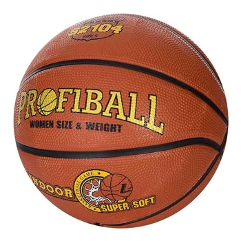 М'яч баскетбольний Profiball S2104, розмір 5