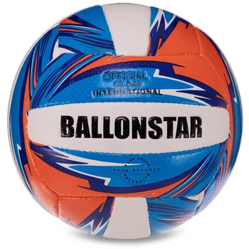 М'яч волейбольний BALLONSTAR LG-3502 №5 PU