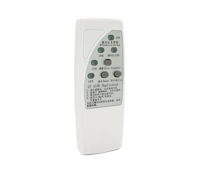 Дублікатор RFID ключів EMARINE 125-375 kHz