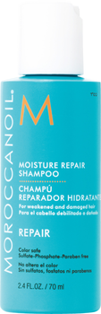 Шампунь Moroccanоil Moisture Repair Shampoo Зволожувальний відновлювальний 70 мл (7290011521950)