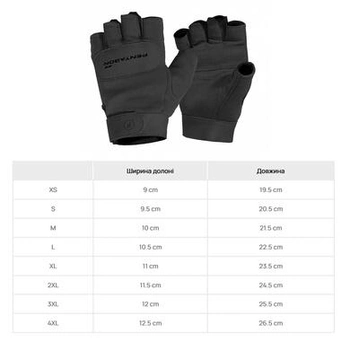 Рукавиці тактичні безпалі Pentagon Duty Mechanic 1/2 Gloves Black XL