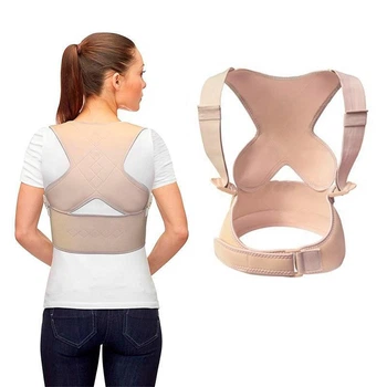 Стабилизатор спины Supretto для поддержки осанки L/XL Бежевый (52760002)
