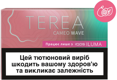 Блок стіків для нагрівання тютюну TEREA Cameo Wave 10 пачок (7622100824466_n)