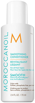 Odżywka do włosów Moroccanoil Smoothing Conditioner wygładzająca 70 ml (7290015629911)
