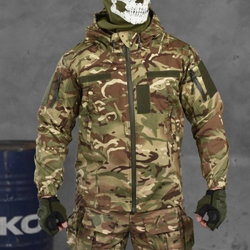 Чоловіча демісезонна куртка "Mossad" ріп-стоп мультикам розмір XL