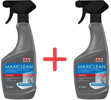 Упаковка средств PRO service Maxiclean для ванной комнаты с распылителем 0.55 л х 2 шт (25482511)