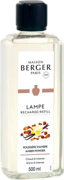 Аромат для лампы Maison Berger Paris Amber Powder 500 мл (115022) (3127291150225)