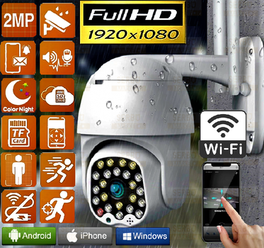 Уличная беспроводная 2Мп IP WIFI IP66 камера видеонаблюдения UKC 555G с удаленным доступом онлайн в режиме реального времени