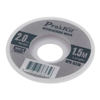 Оплётка ProsKit для снятия припоя 8pk-031в (2 мм, длинна 1,5м)