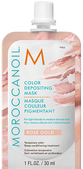 Маска з ефектом кольору Moroccanoil Color Depositing Mask колір Rose Gold 30 мл (7290113140653)