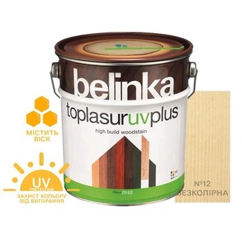Краска-Лазур для дерева Belinka TOPLASUR UV PLUS № 12 безбарвна полуглянец 0,75 л