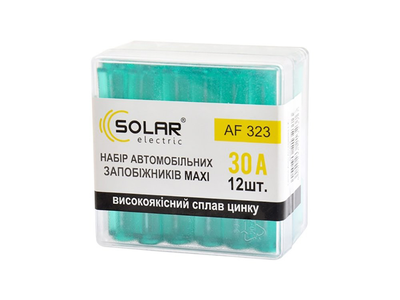 Флажковые предохранители MAXI 30А Solar AF-323 12шт