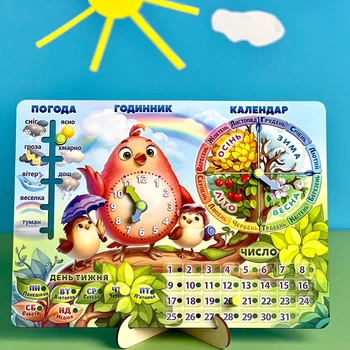 Развивающая игра Календарь Птичка на украинском языке Ubee ПСФ029-УКР