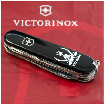 Ніж Victorinox Huntsman Ukraine Black "Козак з Шаблями" (1.3713.3_T1110u)