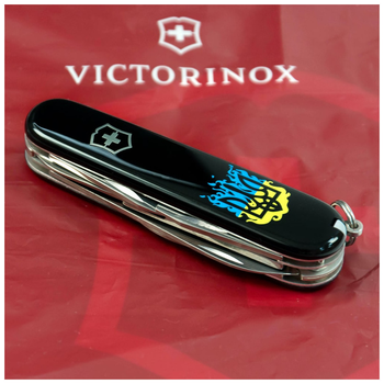 Ніж Victorinox Climber Ukraine Black "Вогняний Тризуб" (1.3703.3_T0316u)