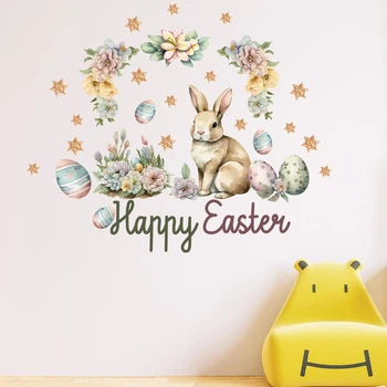 Набор пасхального декора Наклейки Кролик яйца цветы Happy Easter Набор S 55х70см матовая