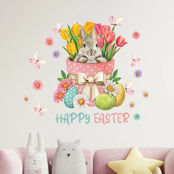 Набор пасхальных наклеек Happy Easter Кролик с букетом (зайцы тюльпаны яйца) Набор S 55х75см матовая