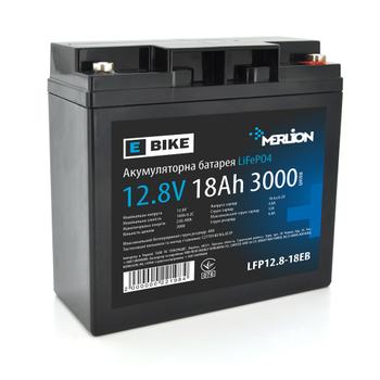 Літій-залізо-фосфатний акумулятор Merlion LiFePO4 12.8V 18AH,(181x77x168) для електротранспорту, 3000 циклів