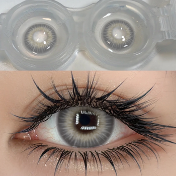 Кольорові лінзи сірі лялькові Atlantic Gray Eyeshare