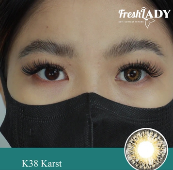 Кольорові контактні лінзи карі з обідком Karst Fresh Lady