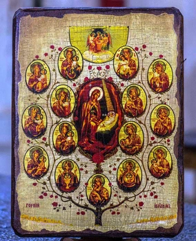 Икона на дереве "Горний Иерусалим " 300*400