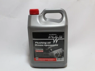 Промывочное масло TURBO PULS FLUSHING OIL Олива промивна 3,2л канистра ПЭ
