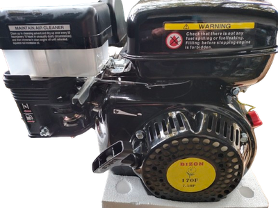 Двигатель бензиновый 170F Bizon (шпонка, Ø20 мм) 7,5 л.с.