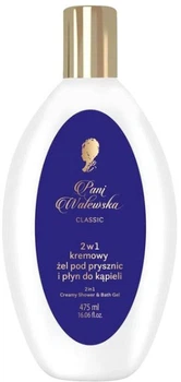 Гель для душу Miraculum Pani Walewska Classic 2 в 1 475 мл (5900793054165)