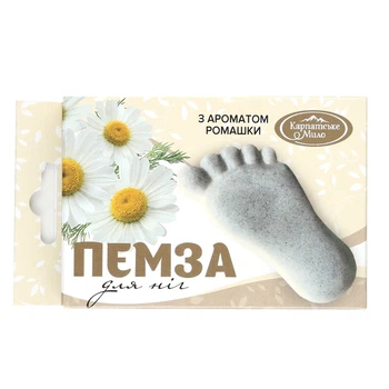 Пемза для ног ”Ромашка”