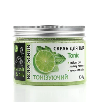 Скраб “Лайм” великий 430 гр
