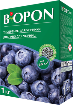Добриво гранульоване BIOPON для брусниці 1 кг (5904517009448)