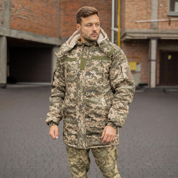 Куртка-бушлат военная мужская тактическая ВСУ (ЗСУ) Пиксель 8535 46 размер