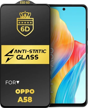 Защитное стекло 6D Anti-Static OPPO A58 Glass Shield (35303)