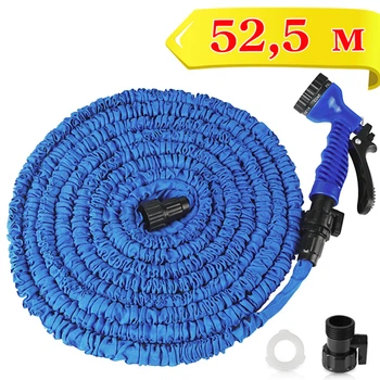 Шланг Magic Hose, що саморозтягується з водним розпилювачем 7 режимів 52,5м Синій (МНВ-52.5)