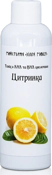 Тонік з AHA та BHA кислотами "Лимон" для ніжного пілінгу обличчя - Майстерня Зілля Мавки 100ml (1093085-1452693-2)